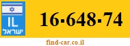 16-648-74