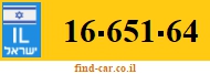 16-651-64