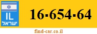 16-654-64
