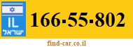 166-55-802