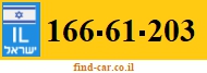 166-61-203