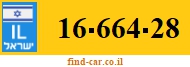 16-664-28