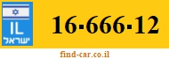 16-666-12