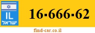 16-666-62
