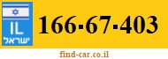166-67-403