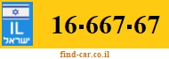 16-667-67
