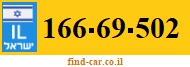 166-69-502