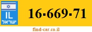 16-669-71