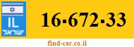 16-672-33