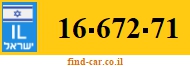 16-672-71
