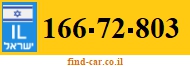 166-72-803
