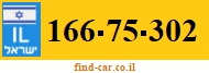 166-75-302