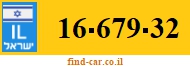 16-679-32
