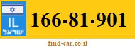 166-81-901