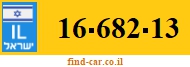 16-682-13