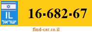 16-682-67