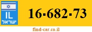 16-682-73