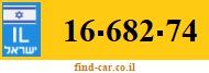 16-682-74