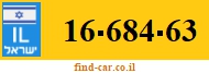 16-684-63