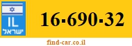 16-690-32