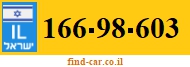 166-98-603
