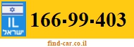 166-99-403