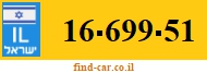 16-699-51