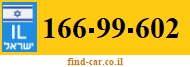 166-99-602