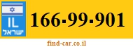166-99-901