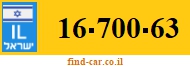 16-700-63