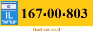 167-00-803