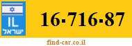 16-716-87