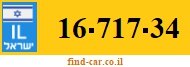 16-717-34