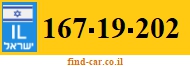 167-19-202