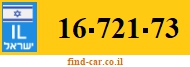 16-721-73