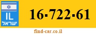 16-722-61