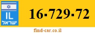 16-729-72