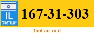 167-31-303