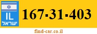 167-31-403
