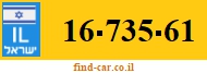 16-735-61