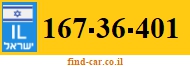 167-36-401