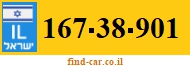 167-38-901