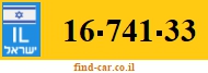 16-741-33