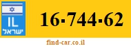 16-744-62