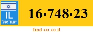 16-748-23