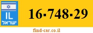 16-748-29
