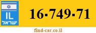 16-749-71