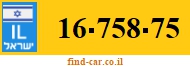 16-758-75