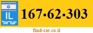 167-62-303