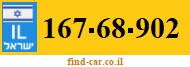 167-68-902